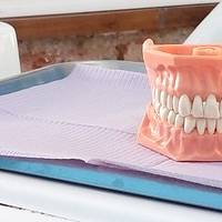Нашият каталог с възпаление на венците 12 от MedicalDent Нашият каталог с възпаление на венците 12