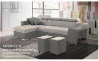 Изберете нашите ъглови дивани 38 от Orhidea Mebel Изберете нашите ъглови дивани 38