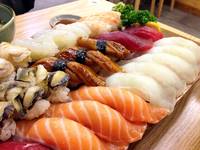 Видове Happy Sushi 19 от Sasaguri Видове Happy Sushi 19
