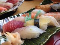 Вижте каталога ни с Happy Sushi 25 от Sasaguri Вижте каталога ни с Happy Sushi 25