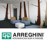 Разгледайте латексови бои 4