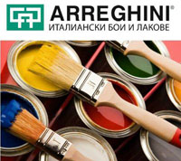 Типове латексови бои 8
