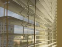 Angebote für Innenjalousien 25 - rund-ums-fenster.at Angebote für Innenjalousien 25