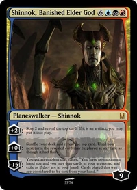 Top Mtg Database 13 - MTG Studio Top Mtg Database 13