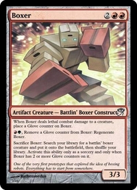 Select Mtg Database 19 - MTG Studio Select Mtg Database 19