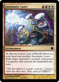 Extremely good Mtg Database 37 - MTG Studio Extremely good Mtg Database 37