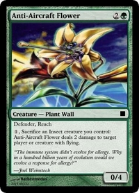 See our Mtg Database 5 - MTG Studio See our Mtg Database 5