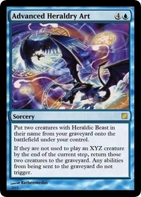 Look at our Mtg Database 8 - MTG Studio Look at our Mtg Database 8