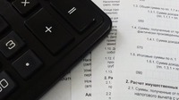 Научете повече за  счетоводни услуги софия цени 30