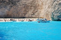 почивка на море ол инклузив - 26702 - намерете най-добрите предложения за почивка на море ол инклузив - 90068 - намерете най-добрите предложения за