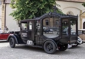 транспортиране на покойник - 38528 предложения транспортиране на покойник - 33167 предложения