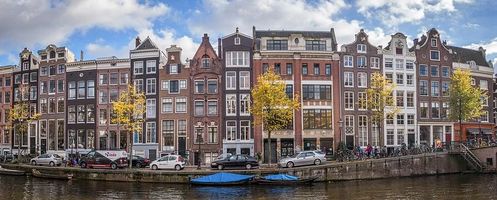 екскурзия до амстердам - 50440 отстъпки