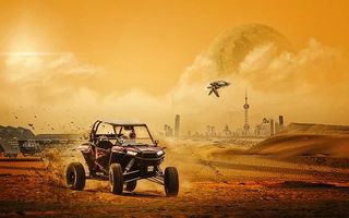 Dune Buggy - 61570 offers Dune Buggy - 7030 offers