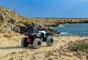 Quad Lanzarote - 85627 opportunities Quad Lanzarote - 79008 opportunities