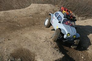 Quad Lanzarote - 71383 bestsellers Quad Lanzarote - 69457 bestsellers