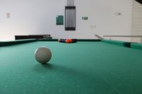 спортен бар - 58217 предложения спортен бар - 74207 предложения