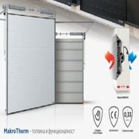 индустриални секционни врати - 47379 цени индустриални секционни врати - 12135 цени