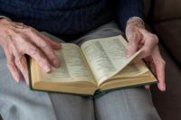гледане на възрастни хора - 16450 възможности