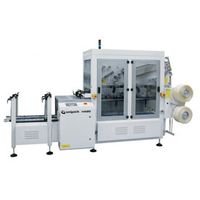 Signode - 62002 отстъпки Signode - 28917 отстъпки