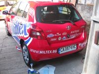 неонови реклами - 50771 възможности неонови реклами - 79191 възможности
