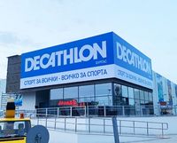 рекламни тотеми - 81500 отстъпки рекламни тотеми - 25500 отстъпки