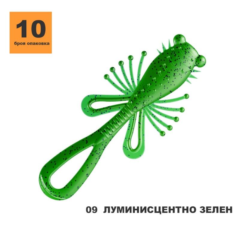 силиконови примамки - 73230 промоции силиконови примамки - 48206 промоции