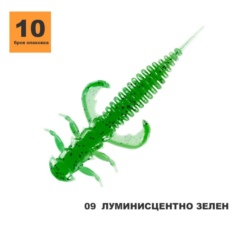 силиконови примамки - 20768 отстъпки силиконови примамки - 50521 отстъпки