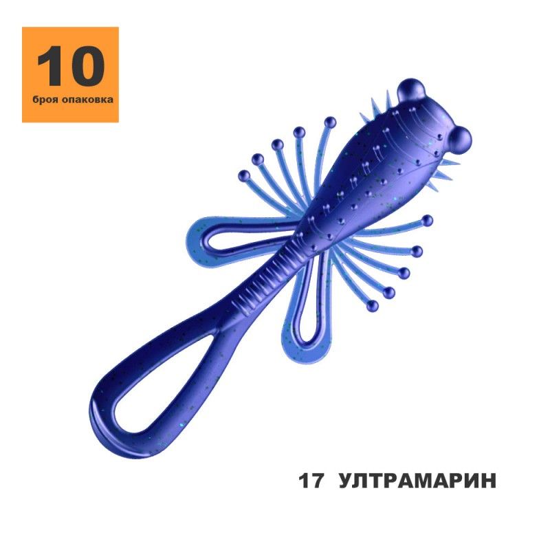силиконови примамки - 65272 вида силиконови примамки - 29714 вида