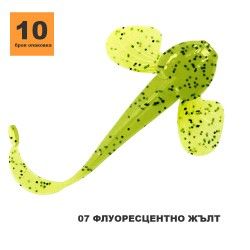 силиконови примамки - 18034 отстъпки силиконови примамки - 20057 отстъпки