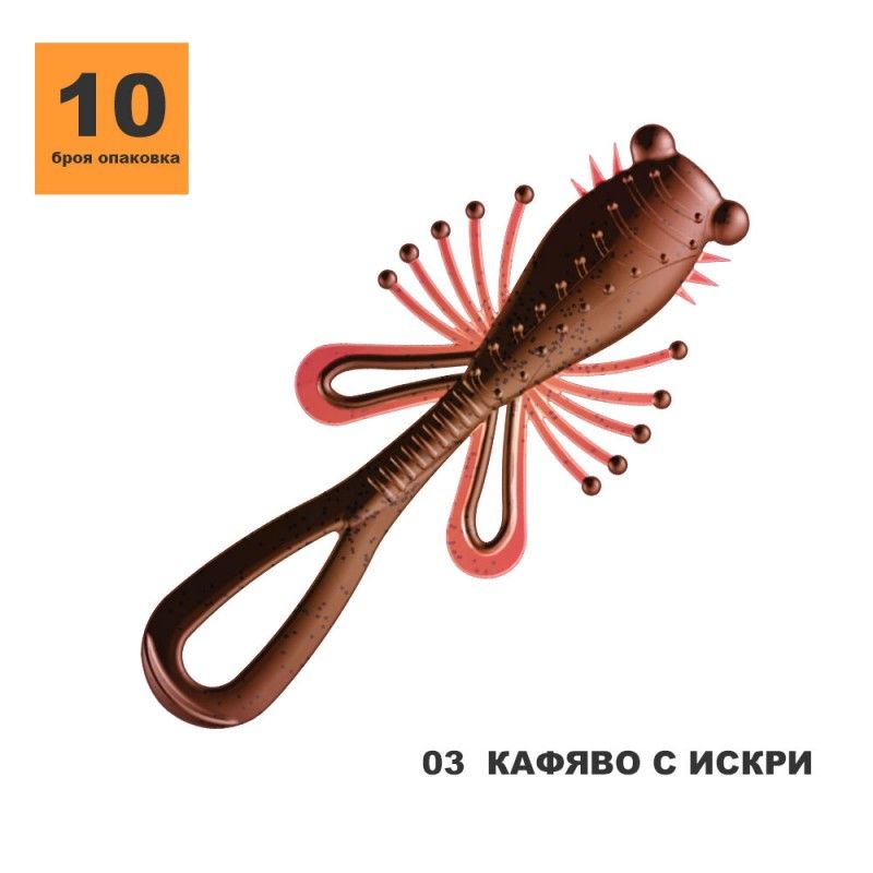 силиконови примамки - 93764 възможности силиконови примамки - 65680 възможности