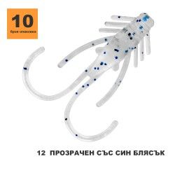 силиконови примамки - 1663 бестселъри силиконови примамки - 21855 бестселъри