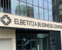 светещи надписи - 48751 отстъпки светещи надписи - 82564 отстъпки