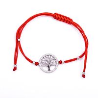сребърни гривни - 95066 бестселъри сребърни гривни - 63130 бестселъри