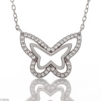 сребърни колиета - 47801 постижения сребърни колиета - 69232 постижения