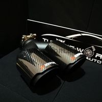 Akrapovic - 76167 награди