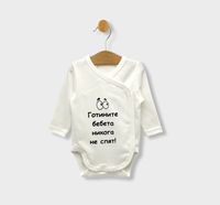 бебешки бодита - 60775 комбинации бебешки бодита - 69640 комбинации