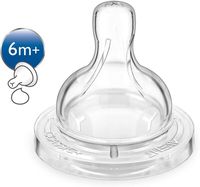 Philips Avent - 40426 отстъпки