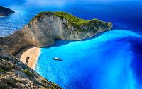 почивки в Дубай - 93779 награди | Arenatravel почивки в Дубай - 63036 награди