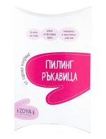 скраб за тяло - 37937 снимки скраб за тяло - 64116 снимки