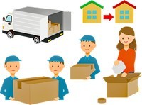 хамали София - 62475 промоции хамали София - 4546 промоции