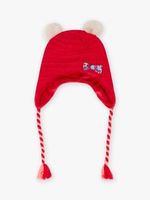 детски пижами - 1101 новини детски пижами - 51160 новини