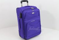 куфари за багаж - 70315 комбинации куфари за багаж - 38276 комбинации