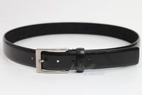 мъжки колани - 91668 бестселъри | Logofashion мъжки колани - 62816 бестселъри