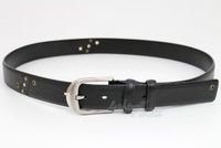 мъжки колани - 61706 предложения мъжки колани - 4100 предложения