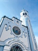 екскурзия Колумбия - 13342 вида екскурзия Колумбия - 11200 вида
