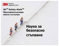 фолио за стъкла - 94623 награди фолио за стъкла - 58569 награди