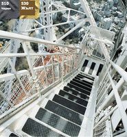 фолио за стъкла - 96226 комбинации фолио за стъкла - 34963 комбинации
