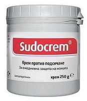 бебешка козметика - 95776 цени | Вис Виталис бебешка козметика - 29354 цени