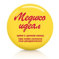 бебешка козметика - 47670 постижения бебешка козметика - 54964 постижения