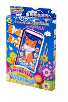 Образователни играчки - 79214 новини